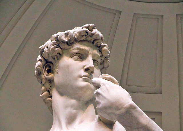 Statue of David portion